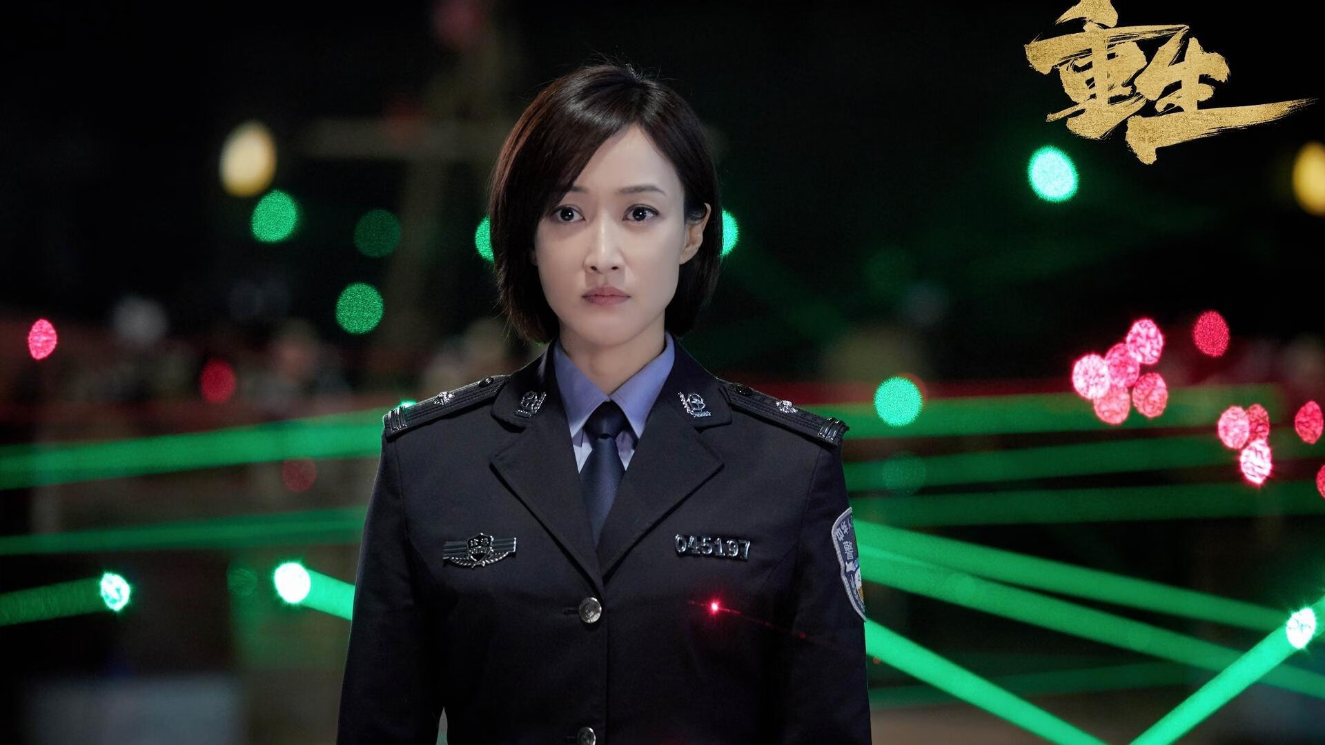 kaiyun体育app-NBA裁判升级培训，公平性得以保障，nba裁判法